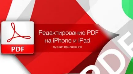 Pdf az iPhone és az iPad