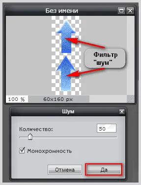 Pixlr редактор