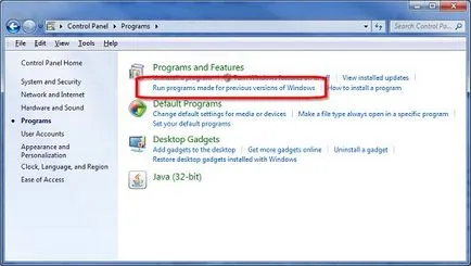 PC-uri HP - eliminarea problemelor de compatibilitate cu aplicații mai vechi și jocuri în Windows 7 mediu,