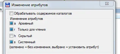 Защо изчезнали файлове на сменяеми носители