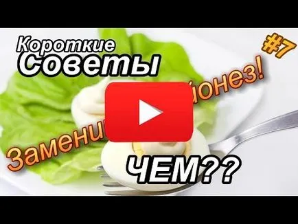 Защо сухи листа съвети, съвети