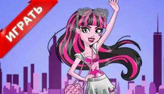 Játék Monster high körülbelül kéz-