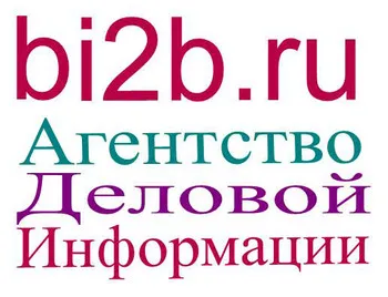 производство чрез извършване на R & D иновации