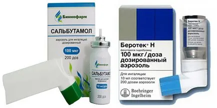 nebulizator Inhalare astm bronșic