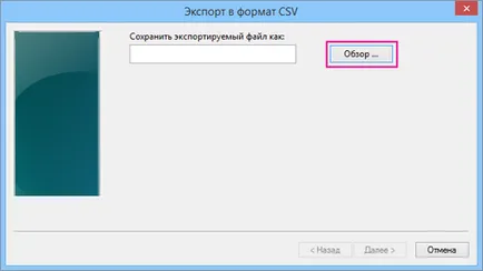 Importul persoanelor de contact din iCloud dvs. (VCF-files vcard) în Outlook - asistență tehnică de birou