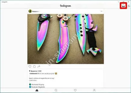 Instagram egy számítógépet, hogyan kell nézni a közvetlen instagrame