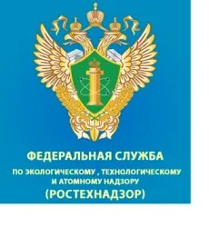 Jelentkezés Rostekhnadzor daru, daru regisztrációs igazolással