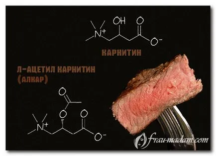 Дали L-Carnitine за отслабване и как да го вземе