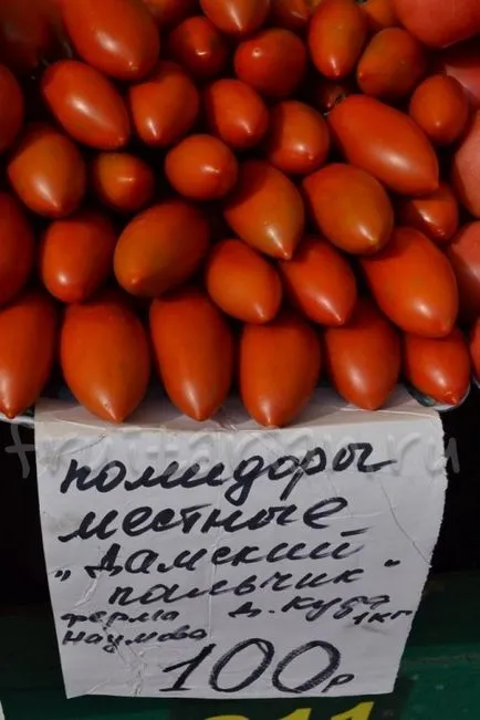 Tomate în Irkutsk