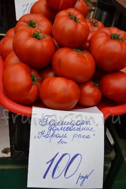 Tomate în Irkutsk