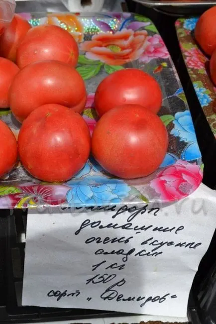 Tomate în Irkutsk