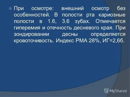 Представяне на зародишен предотвратяване на зъбни заболявания с tuleutaeva