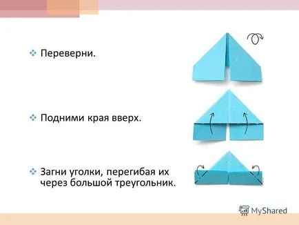 Prezentarea pe origami modular