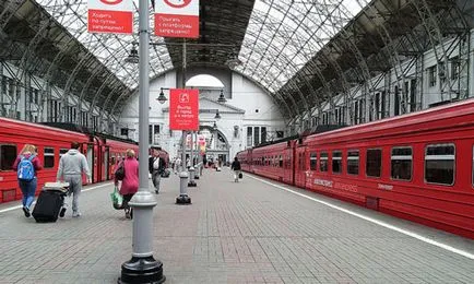 Volt egy állomás, ahol ezt a jelentését egy álom Station