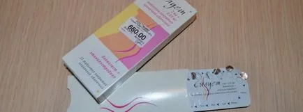 Pilulele contraceptive silueta manual de instrucțiuni