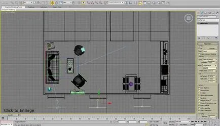 Реалистична визуализация Vray в 3ds макс