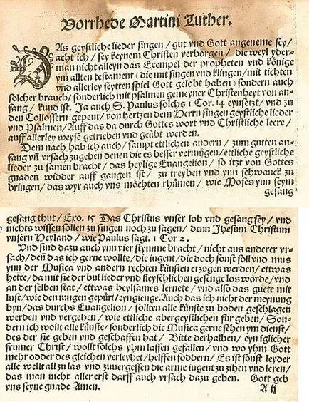 Реформатор - Мартин Лутер, списание, retrobazar, портални колекционери и любители на стари
