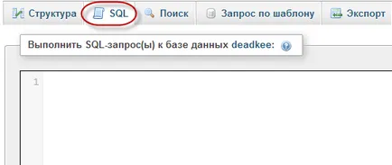 Wordpress редакция 1