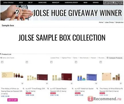 Site-ul - „în cazul în care pentru a cumpăra produse cosmetice coreeană coreeană magazin online jolse», recenzii ale clientilor