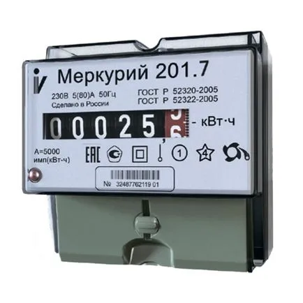 Метър Меркурий 201 