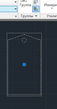 Използване на групи в AutoCAD, CAD-вестник