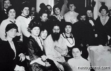 Secretele intime de Grigori Rasputin