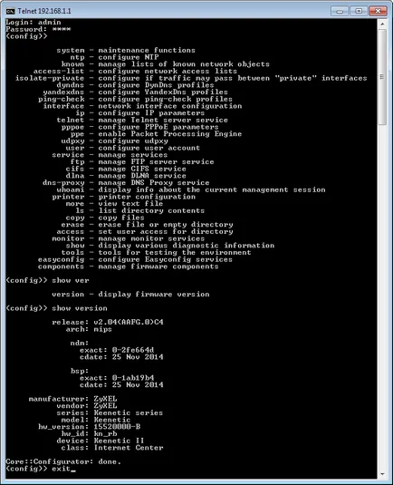 В интерфейса на командния ред (CLI), Интернет център - keenetic