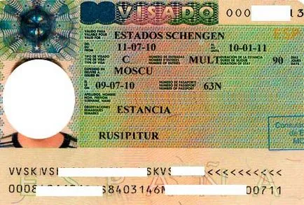 Шенгенска виза за беларуси как да го направите сами и да получите през 2017 г.