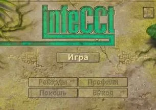 Infecct изтегляне за Android