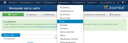 Creați o hartă a site pentru CMS joomla