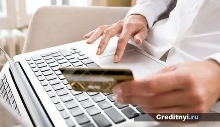 card de credit Sovcombank - tipuri, condiții, obținerea