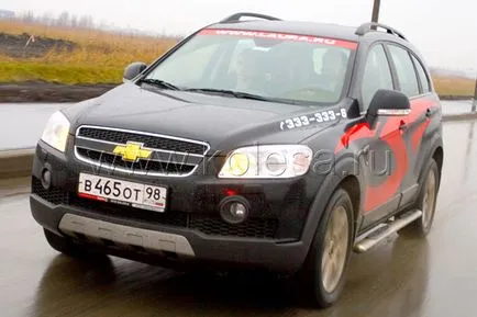 Összehasonlító tesztvezetés Chevrolet Captiva és Opel Antara játékos „Arsenal”