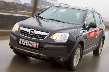 Összehasonlító tesztvezetés Chevrolet Captiva és Opel Antara játékos „Arsenal”