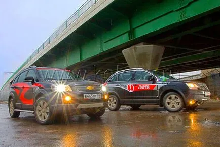 Összehasonlító tesztvezetés Chevrolet Captiva és Opel Antara játékos „Arsenal”