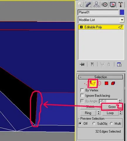 Създаване на плочки в 3D Max