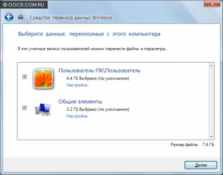 Easy Transfer Windows Windows 7 operációs rendszer