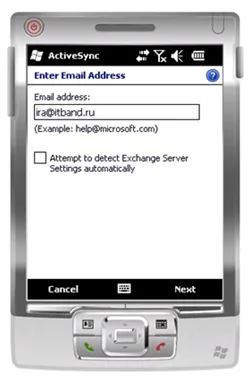 Testarea în 2010 Exchange ActiveSync (partea 1)