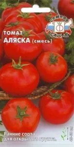 Домат Аляска описание и характеристики на сорта, отзиви, снимки