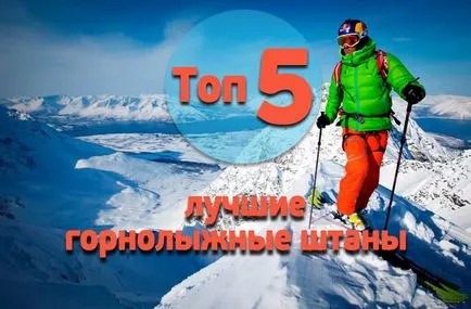 Top 5 legjobb snowboardot