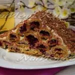 Cake ostya sütemény sűrített tejjel recept egy fotó