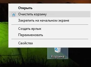 Milyen gyorsan memóriát szabadít fel a windows 10, számítógép és internet technológia