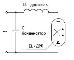 Улично осветление на стълбове DRL електрическа схема