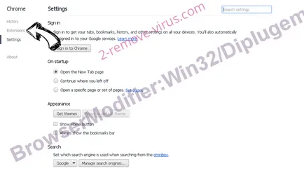 Премахване browsermodifier win32