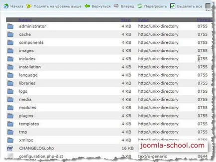 Joomla tárhely c keresztül telepítő - School joomla