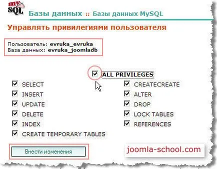 Instalarea Joomla hosting c prin intermediul programului de instalare - joomla School