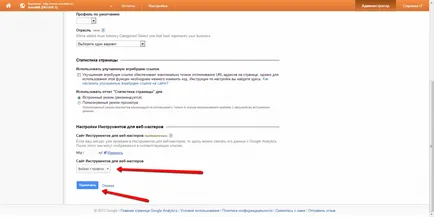 Instalare și configurare Google Analytics contra unui site web