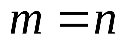 Calcularea determinantul de gauss