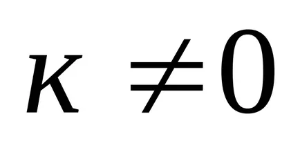 Kiszámítása a determinánst gauss