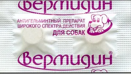 Vermidin характеристики и методи за приложение на продуктите куче