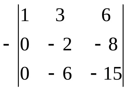 Kiszámítása a determinánst gauss